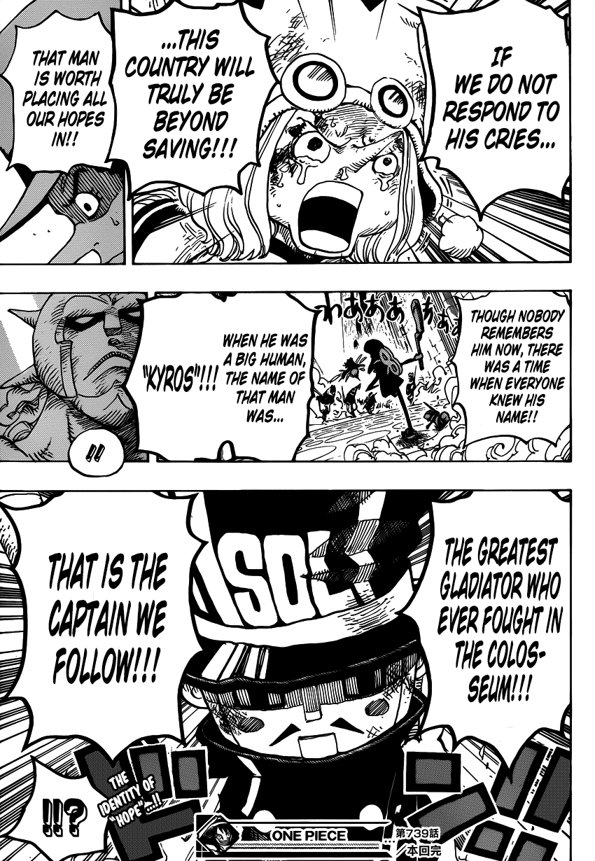One Piece, Chapter 739 image 20